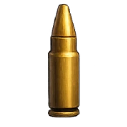 Ammo